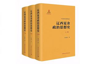 篮板35-57&0前场板！船记：看来快船全明星后得多练练抢篮板了